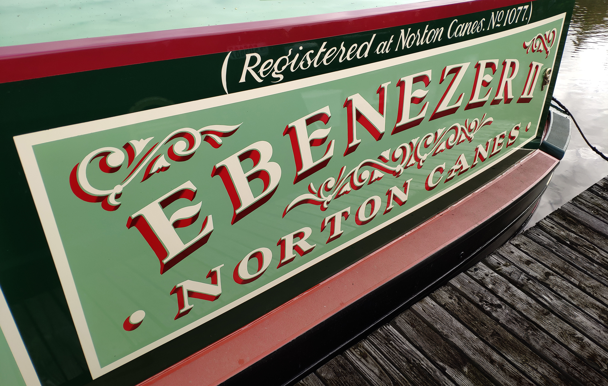 Ebenezer II